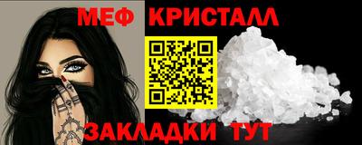 марки lsd Сланцы