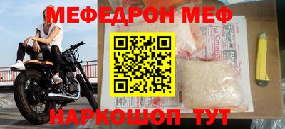 марки lsd Сланцы