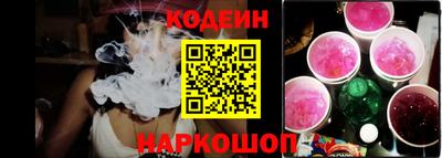 МДПВ Славянск-на-Кубани
