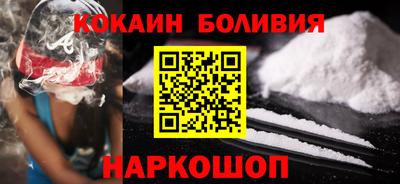 МДПВ Славянск-на-Кубани