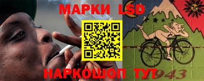 МДПВ Славянск-на-Кубани