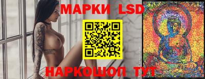 дистиллят марихуана Среднеуральск