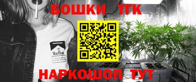 марки lsd Сланцы