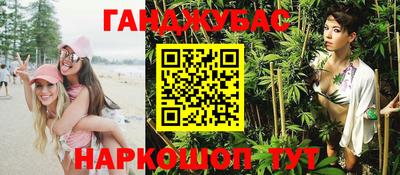 МДПВ Славянск-на-Кубани