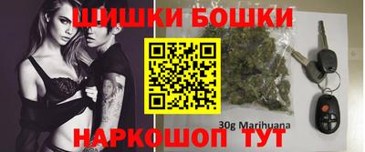 эйфоретик Славгород