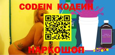 МДПВ Славянск-на-Кубани