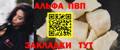 МДПВ Славянск-на-Кубани