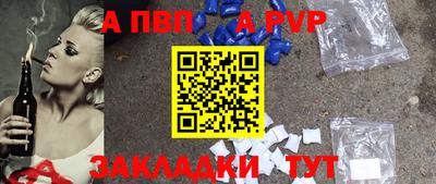 марки lsd Сланцы