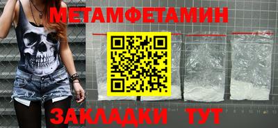 марки lsd Сланцы