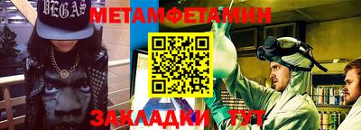 марки lsd Сланцы