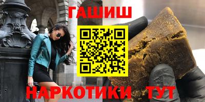 МДПВ Славянск-на-Кубани