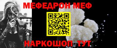 марки lsd Сланцы