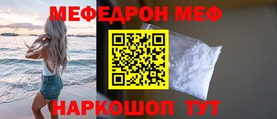 марки lsd Сланцы